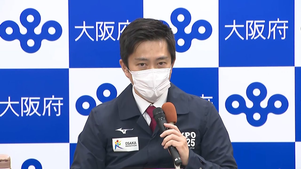 大阪モデル『黄色信号』点灯　感染拡大受け吉村知事「警戒を呼び掛ける必要がある」（2022年1月8日）