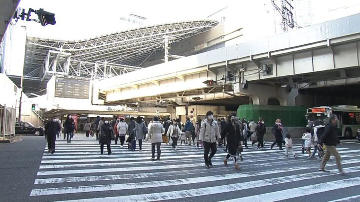 “居酒屋に行くのを控えないと…”大阪モデル「警戒」示す『黄色信号』が点灯（2022年1月8日）