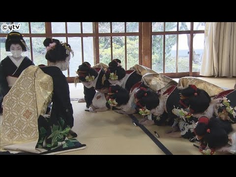 京都・祇園　２年ぶりに舞妓・芸妓が一年の精進を誓う「始業式」