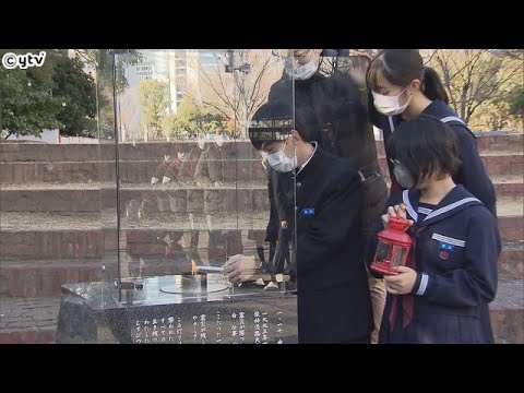 阪神淡路大震災　１７日で２７年　希望の灯り分灯始まる　竹灯籠製作も　神戸・東遊園地