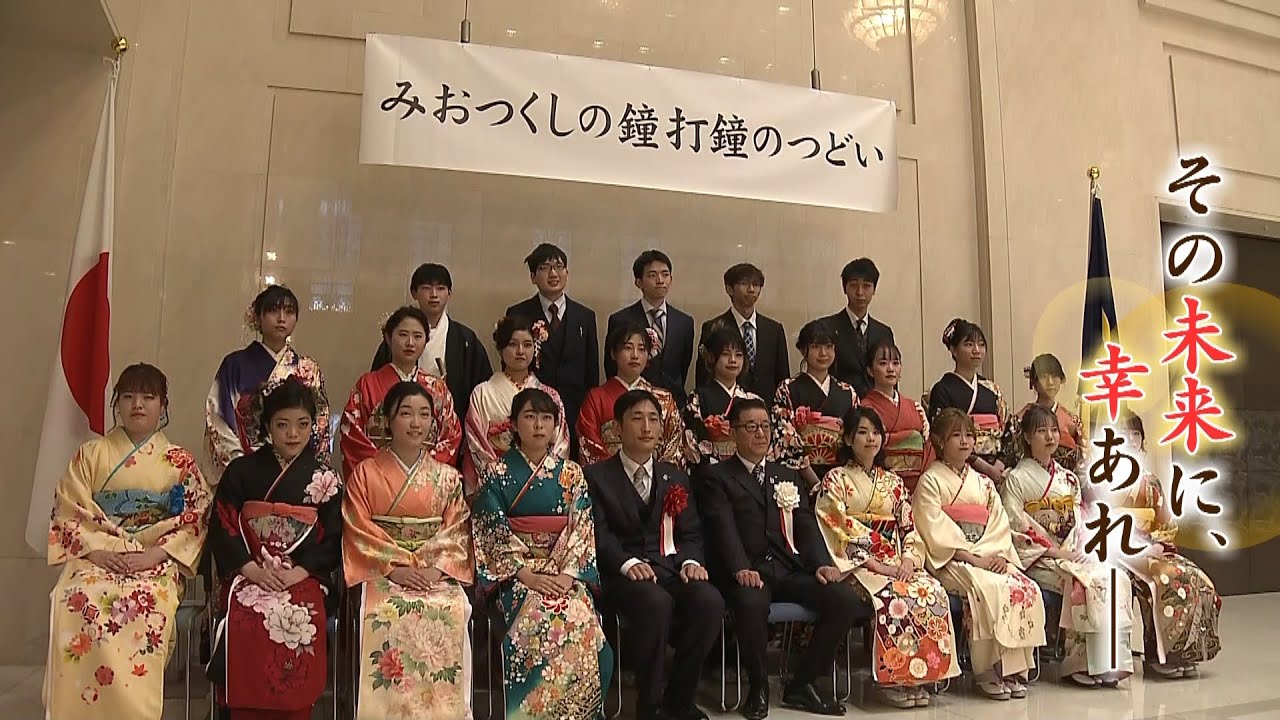 年子の姉妹が“揃ってハレの日”昨年度の新成人も式典参加で親も喜び　各地で成人式(2022年1月10日)