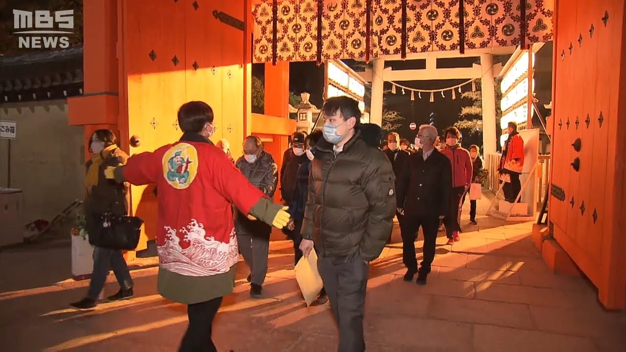 「ゆっくり見られたので良かった」西宮神社の『福男選び』２年連続中止“歩いて参拝”(2022年1月10日)