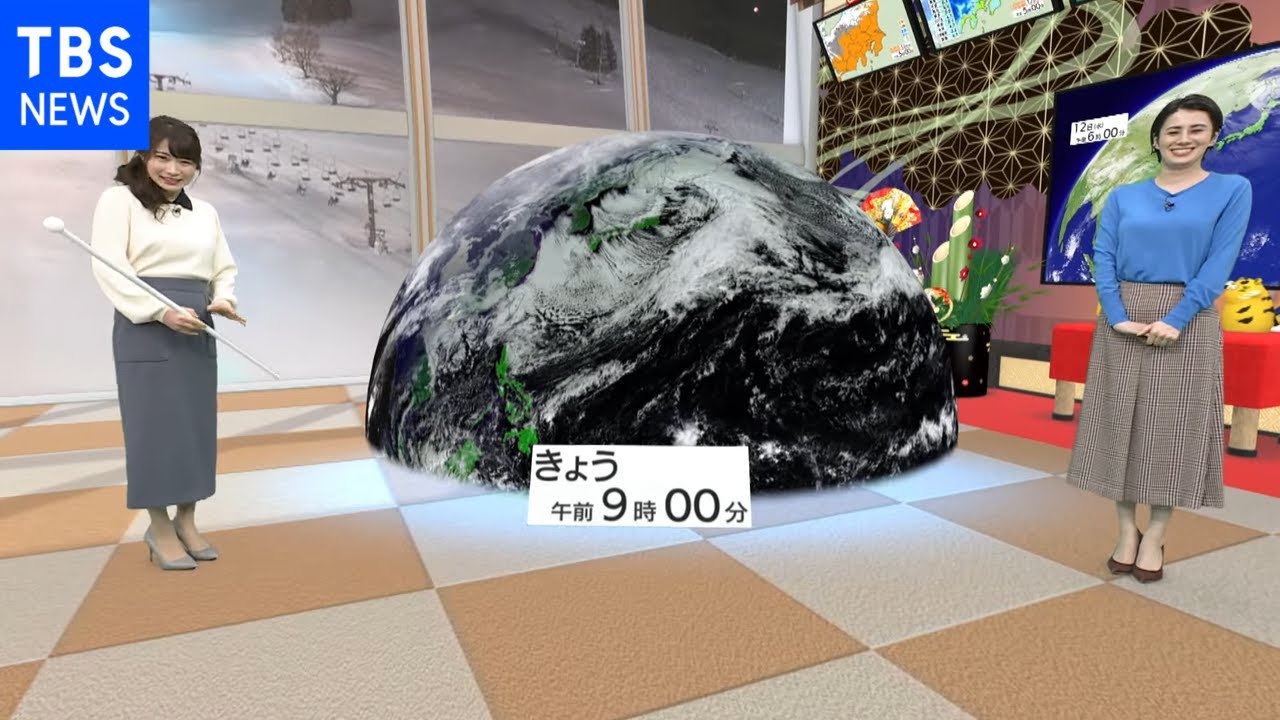 【１月１３日関東の天気予報】冷え込み強まる 体調管理を