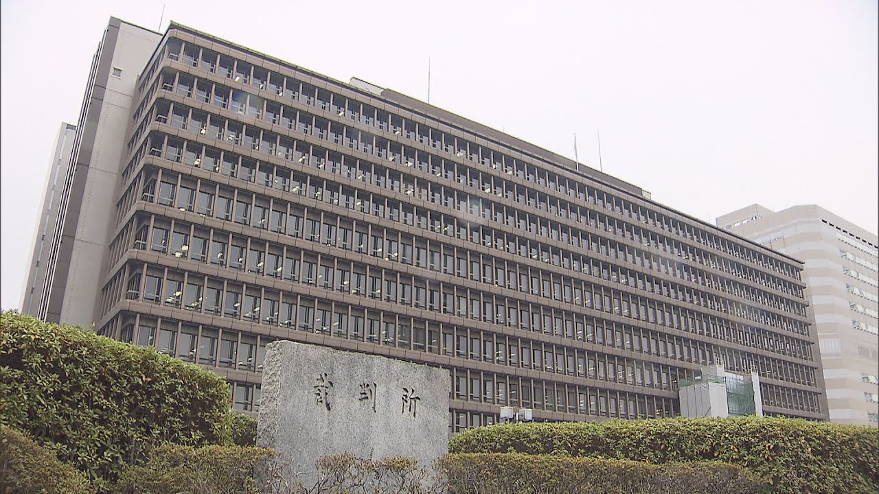 『死刑執行を当日に知らせるのは違法』死刑囚が国に賠償と“事前の告知”を求めて訴え(2022年1月13日)