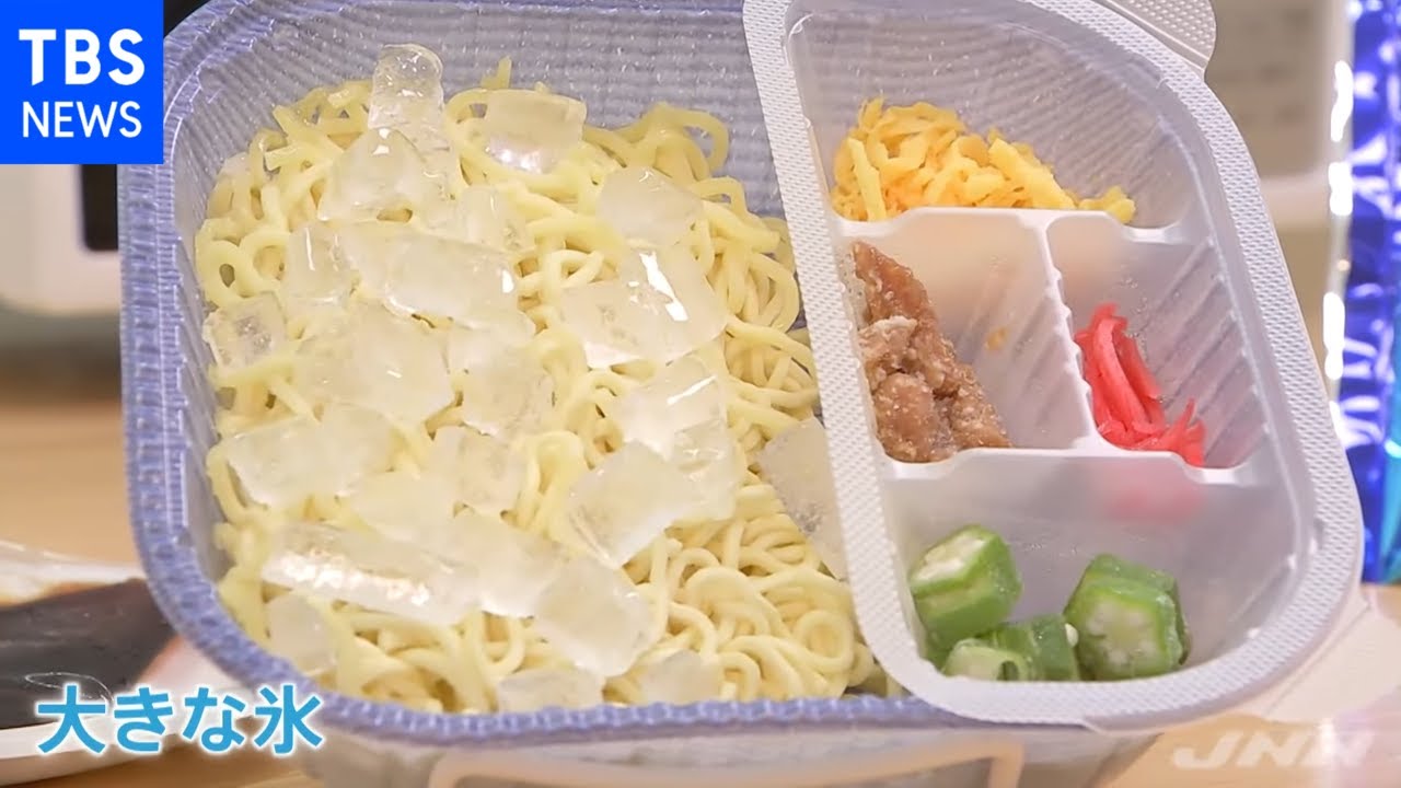 オミクロン禍で熱視線 冷凍食品のメインディッシュ化