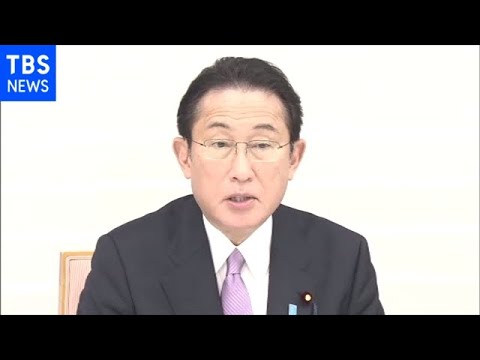 岸田首相が海部元首相追悼の談話発表