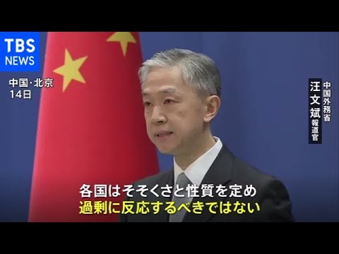 北朝鮮発射 中国「過剰に反応するべきではない」