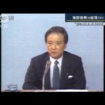 “小選挙区制”目指し政治改革に注力・・・海部俊樹元総理が死去(2022年1月14日)