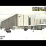 北海道「大学入学共通テスト」大雪で開始に遅れも(2022年1月15日)