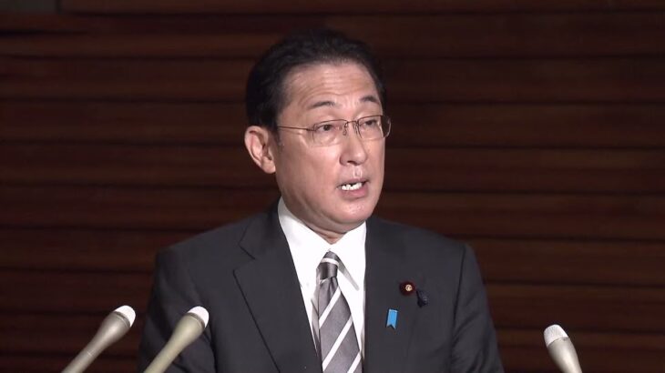 【ノーカット】“まん延防止”3県に適用方針固める　岸田総理が説明