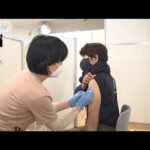 東京・練馬区　前倒しで3回目のワクチン接種開始　65歳以上が対象(2022年1月7日)