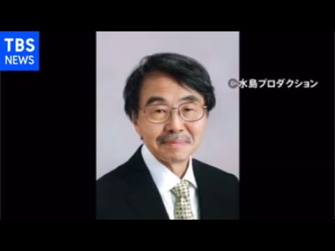 ドカベン作者 漫画家・水島新司さん死去