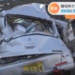 遮断機と警報機のない踏切で列車と車が衝突、１人けが 埼玉・秩父鉄道