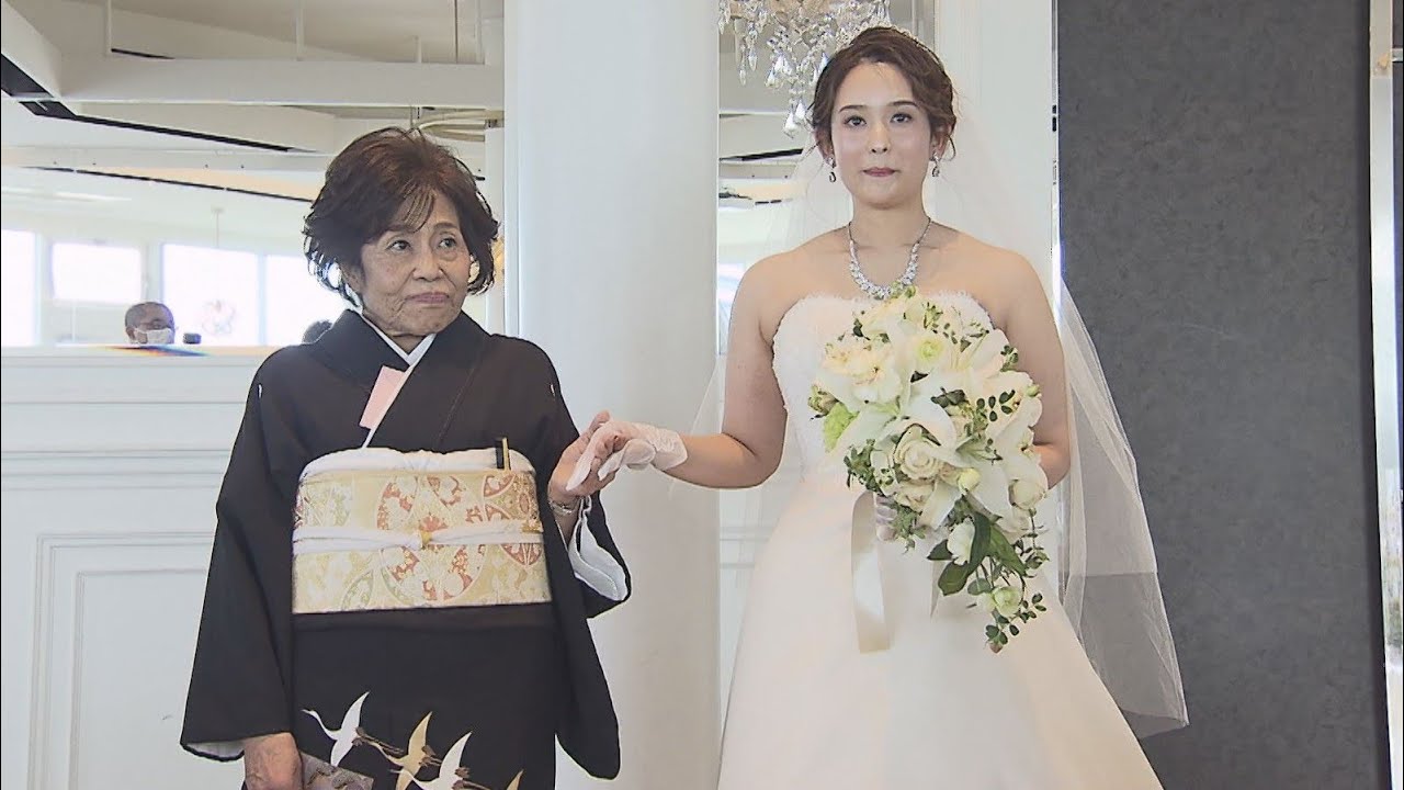 震災の年に生まれた女性が待望の結婚式『母は震災直後に出産を決意』1人で娘を育てる(2022年1月17日)