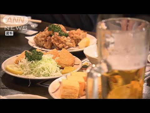 東京の飲食店　飲食店の来店客数が減少傾向“まん延防止”の広島でも大きく減少(2022年1月18日)