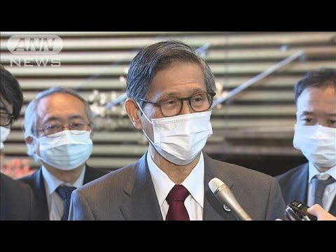 オミクロン株「効果的な対策を早期に」尾身会長が岸田総理に訴え(2022年1月18日)