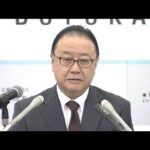 経済界から“まん延防止”に疑問「日本遅れている」(2022年1月18日)