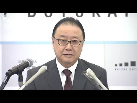 経済界から“まん延防止”に疑問「日本遅れている」(2022年1月18日)