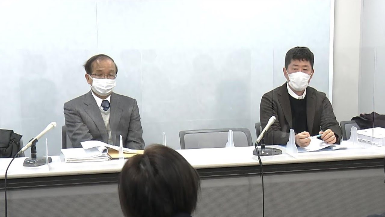 赤木さん『財務省が検察へ提出した文書』の開示求めた裁判始まる　国は請求棄却求める（2022年1月18日）