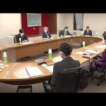 「日本大学再生会議」第１回開催