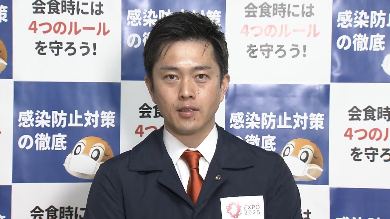 京阪神３府県『まん延防止』あすにも要請へ…緊急時コールセンターへの相談件数も急増（2021年1月20日）