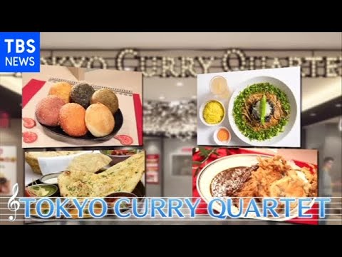 【特集】大人気“変わり種カレー”を大紹介