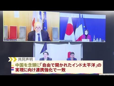 日仏２＋２ 中国の海洋進出念頭に「太平洋国家」の連携強化へ