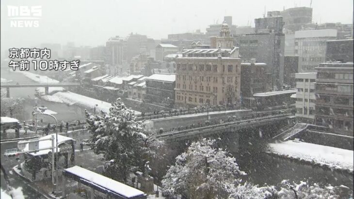 【京都市内で積雪】５年ぶりの大雪　京都市と亀岡市に大雪警報(2022年1月21日)