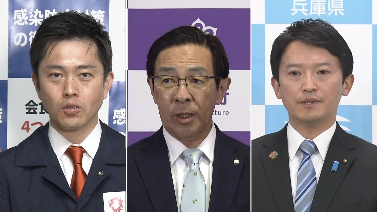 ３府県で「まん延防止」要請を正式決定へ…街の人「前と中身同じなら何も変わらない」（2022年1月21日）