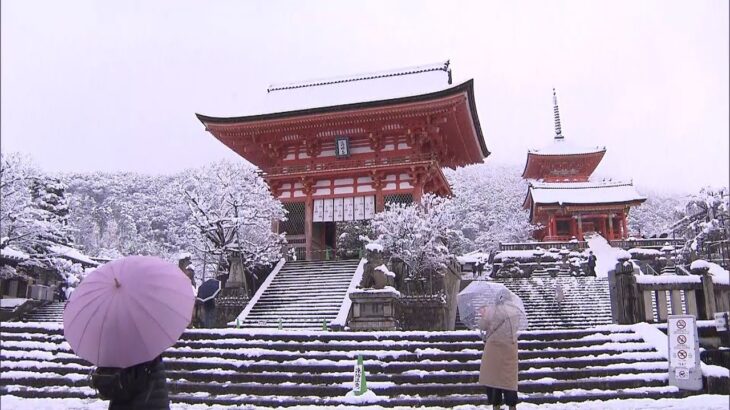 京都市で『５年ぶり１０ｃｍ超の積雪』…夕方にかけて南部の平地でも大雪が続く見込み（2022年1月21日）
