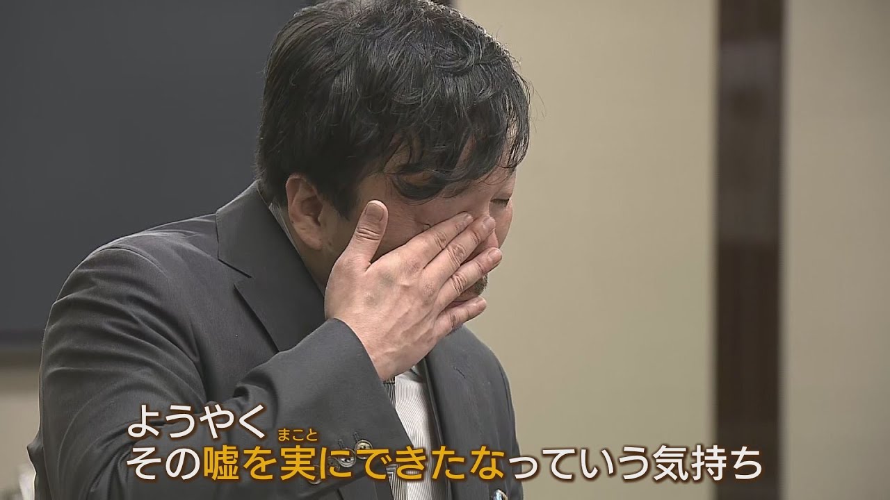 「今でも思い出したら泣けてくる」直木賞受賞の歴史小説家・今村翔吾さん　受賞後の思いと今後の夢は？(2022年1月20日)