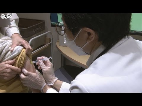 新型コロナワクチン　和歌山県　高齢者らへの３回目接種　２４日から本格実施