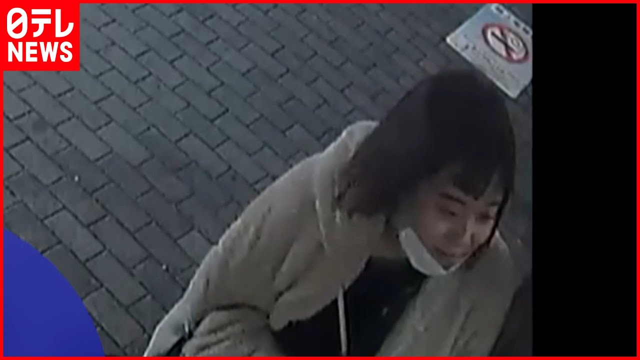 【事件】池袋殺害　防カメに…女から声かける様子も