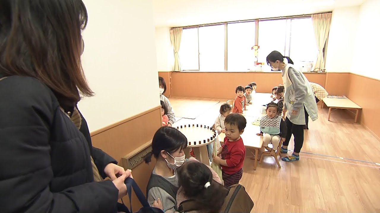 大阪市『保育園の登園自粛要請』を開始　保護者からは“仕事があるので難しい”の声（2022年1月24日）