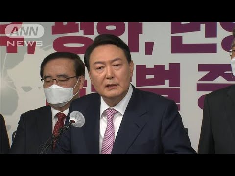 韓国の野党大統領候補　日韓首脳外交の再開を公約に　市民同士の交流活発化も(2022年1月24日)