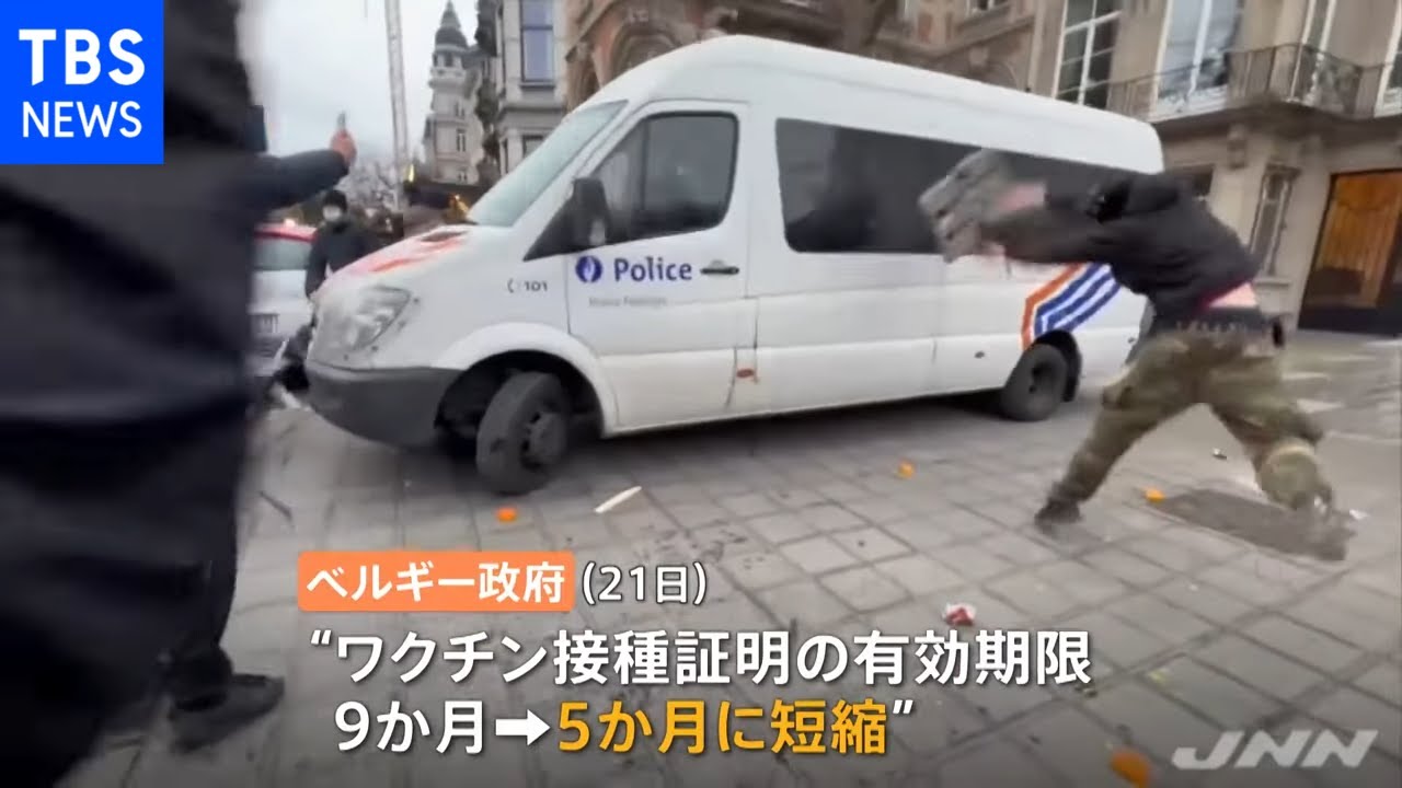 英病院の日本人看護師「病欠や隔離で人手不足」欧州各地でコロナ対策に反発