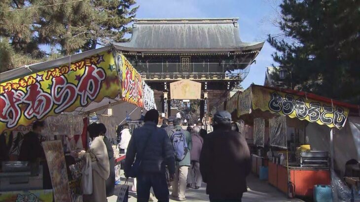 【”学問の神様”の縁日】京都・北野天満宮で２年ぶりに「初天神」開催