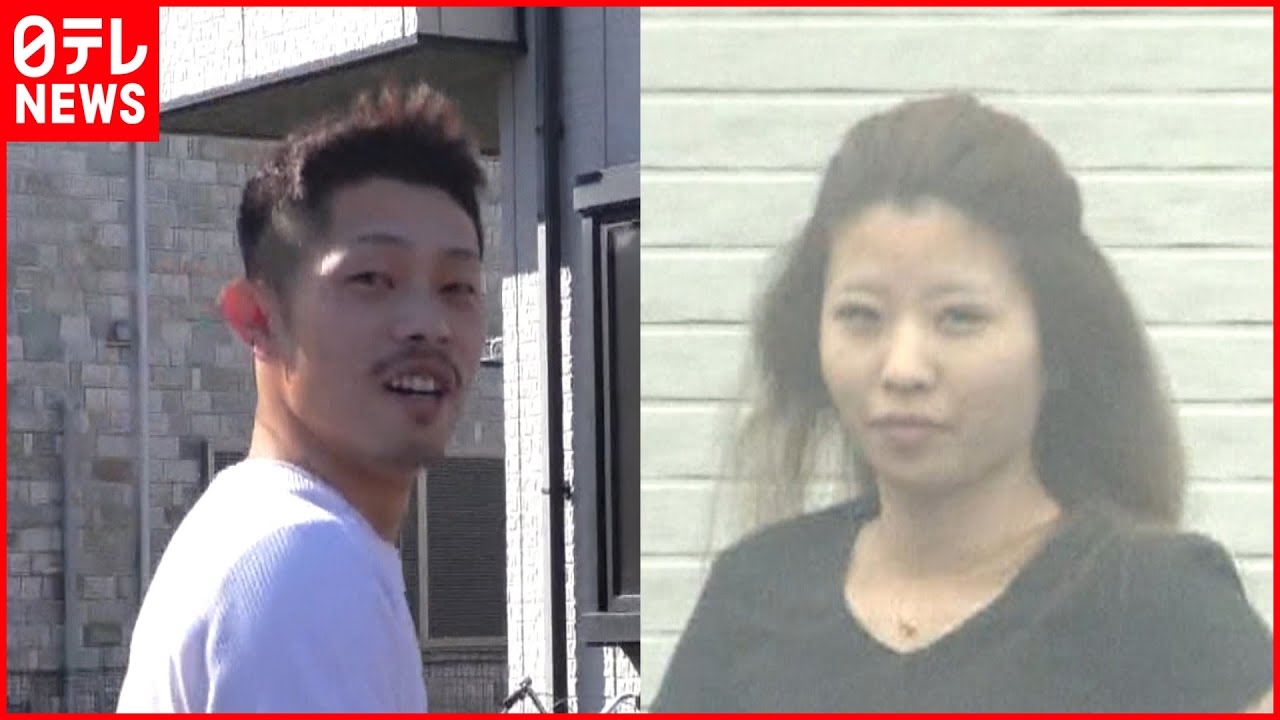 【初公判】4歳長女虐待死 起訴内容一部否認