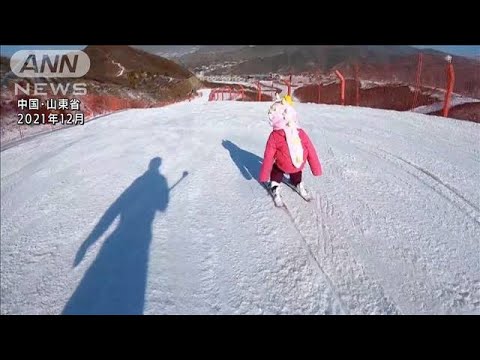 中国に現れた4歳の天才スキー少女　スイスイ！くるくる！華麗な滑り(2022年1月10日)