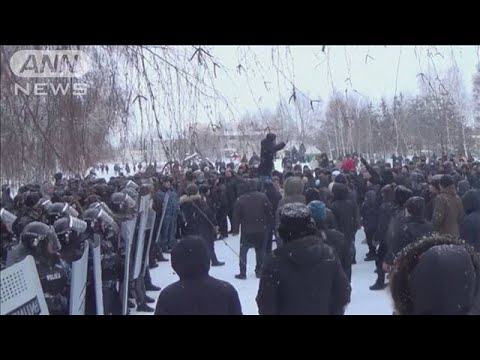 カザフスタンのデモ続報　銃撃戦で40人超死亡(2022年1月7日)
