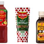 キッコーマン ソースやトマト調味料 ５月から値上げ