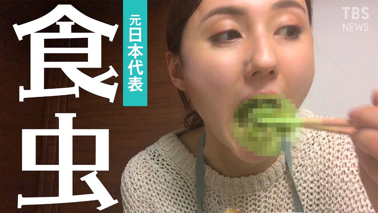 アナウンサー、虫を食す～山形純菜がこおろぎパウダーレシピグランプリに応募してみた【vlog】