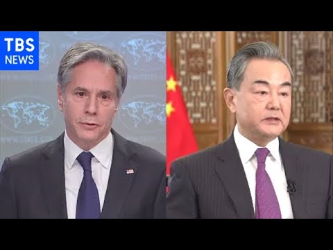 米中外相電話会談 中国「ロシアの懸念受け止めるべき」ウクライナ情勢で