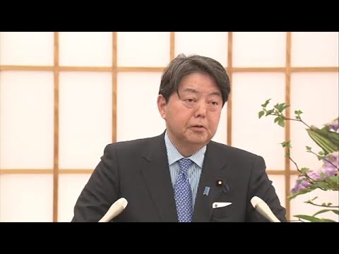 「佐渡島の金山」世界遺産推薦に韓国抗議 林外相「受け入れられない」