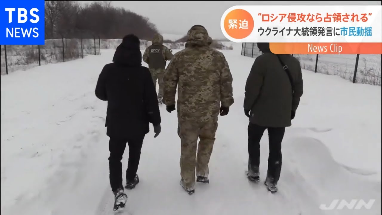 「占領」発言に揺れる国境近くのウクライナ第２の都市は