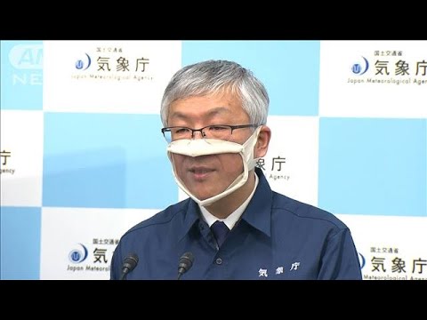 地震計少なく津波情報まで8分　小笠原諸島で震度5強(2022年1月4日)