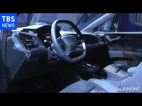 アウディジャパン 日本市場のEV戦略発表 ＥＶ３モデル目「Ｑ４ ｅ－ｔｒｏｎ」も