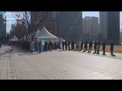 韓国　コロナ新規感染が急拡大　11万人目前も規制を緩和(2022年2月18日)