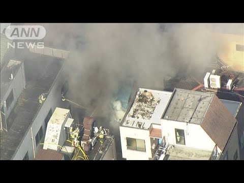 休日の横浜中華街で火災　町の中心部に煙が充満(2022年2月11日)