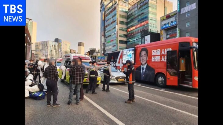 安哲秀候補の選挙運動中に事故　2人死亡　1人意識不明